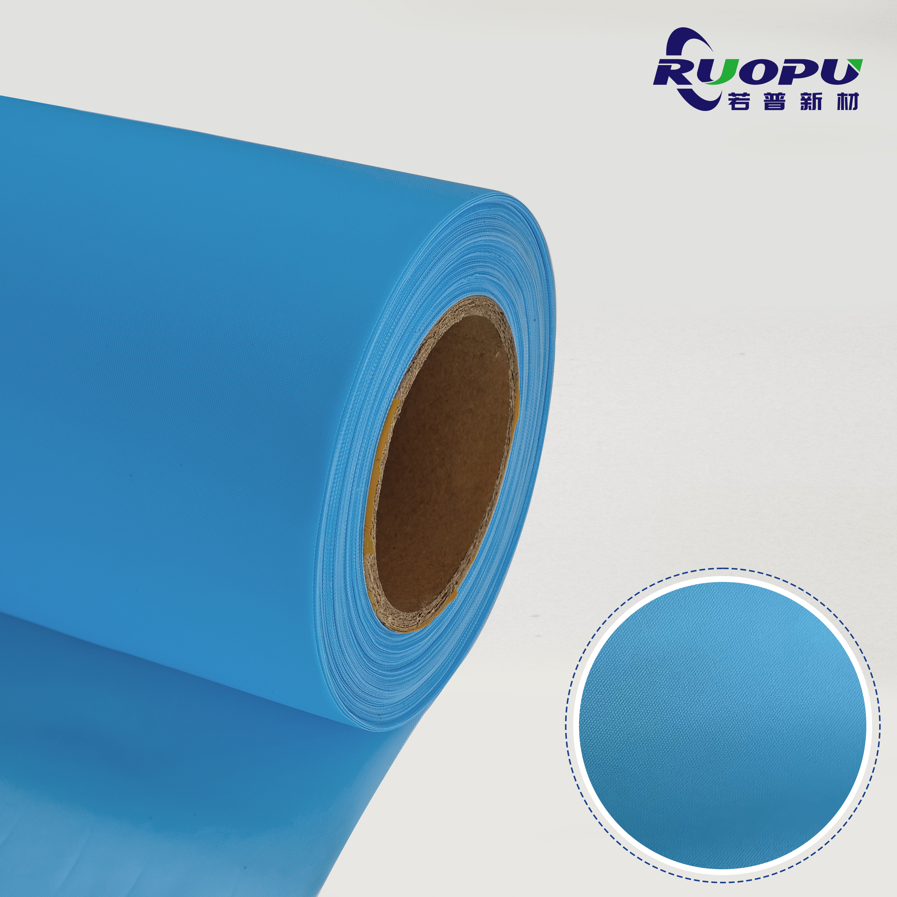 losango filme azul claro para uso diário losango filme azul claro para uso diário