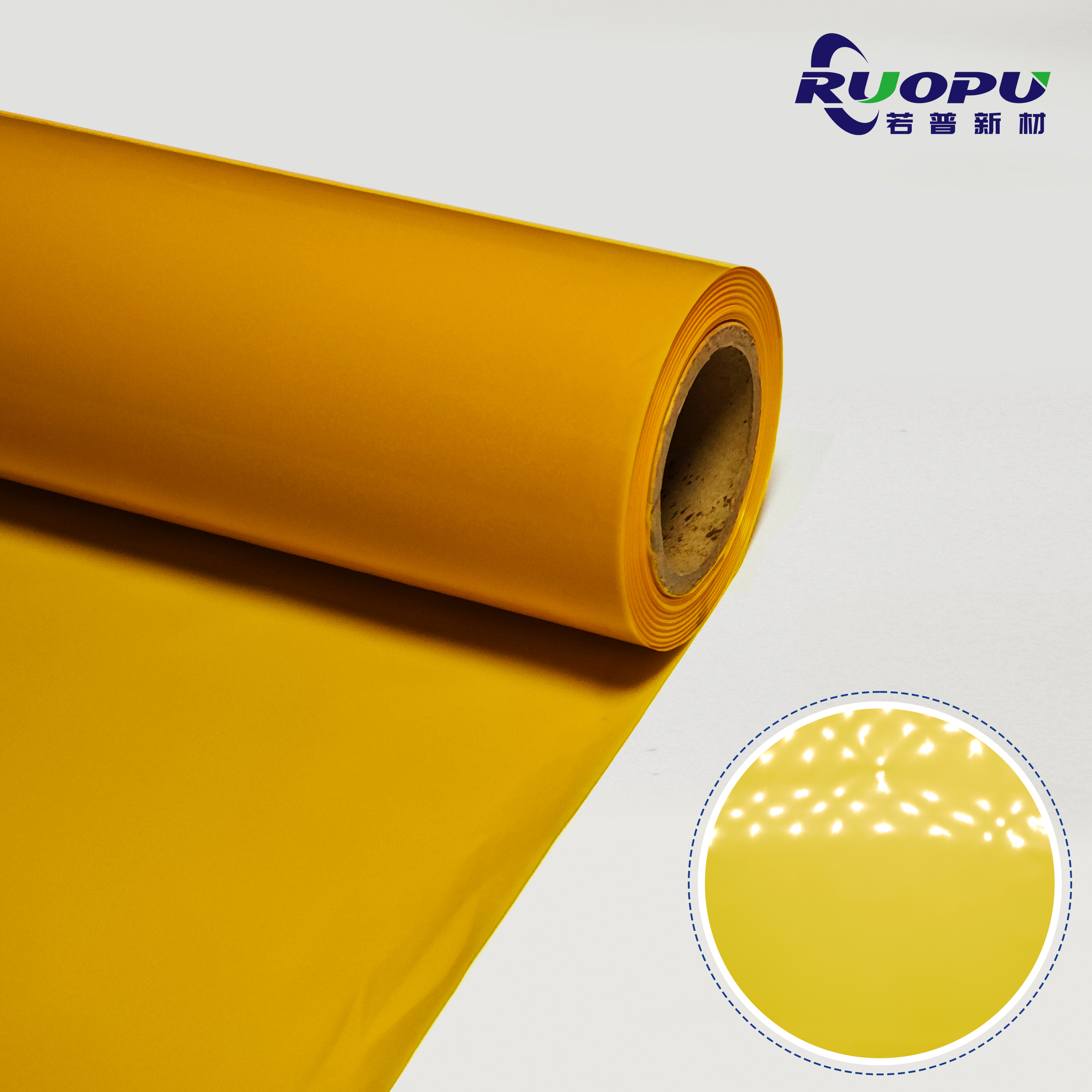 Filme amarelo espelhado para uso diário